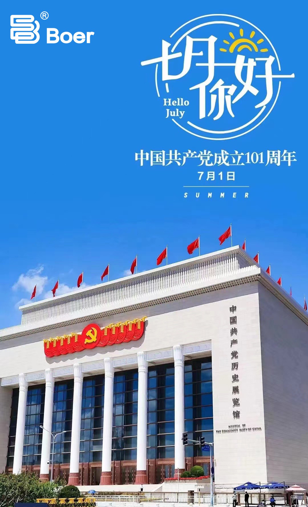 f12362b031a14633514d209842869a3